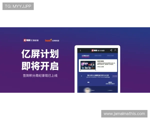 凯发集团客户端下载免费注册，便捷登录方式，开启专属娱乐空间，享受极致游戏体验