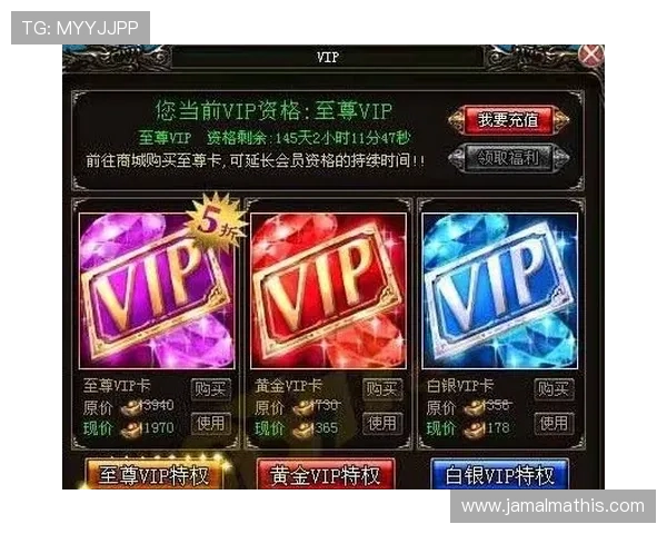 PA真人官方网址官方直达入口,确保每位玩家都能享受 VIP级别的游戏体验