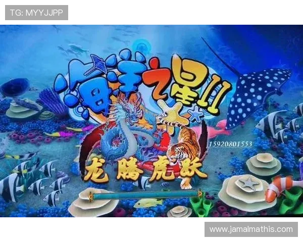 凯发娱乐电子游戏平台:创新的游戏玩法带来全新娱乐体验 凯发娱乐电子游戏平台:创新的游戏玩法带来全新娱乐体验