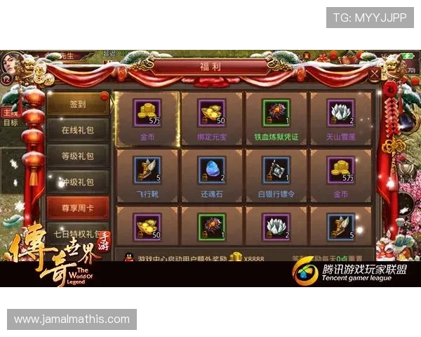 下载凯发最新官方版本,享受安全稳定的游戏环境和丰富的福利礼包 下载凯发最新官方版本,享受安全稳定的游戏环境和丰富的福利礼包