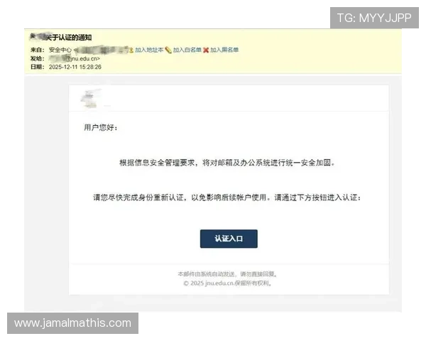 凯发K8.com网址官方地址查询方法，轻松找到官方入口避免钓鱼网站风险保障资金安全