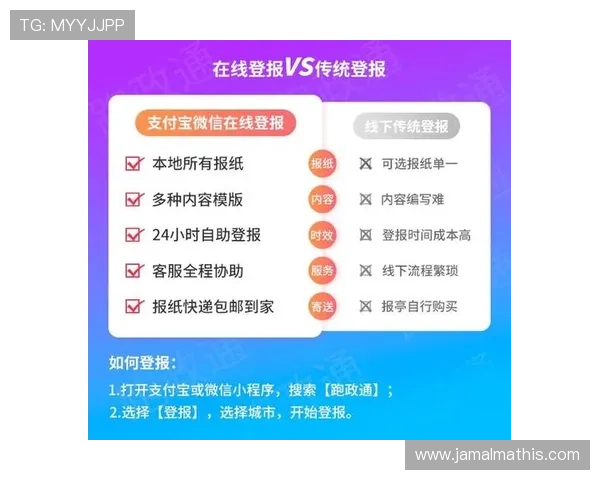 K8登陆下载会员登录：详细步骤指导助你顺利完成账号注册