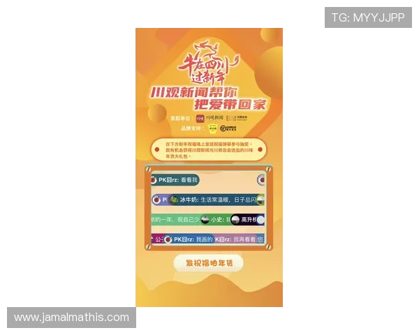 凯发牛牛优惠活动汇总助你把握每一次优惠提升游戏体验 凯发牛牛优惠活动汇总助你把握每一次优惠提升游戏体验