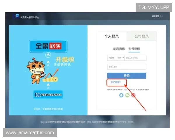 凯发直播注册登录入口官网最新入口地址,确保用户顺利进入平台享受优质直播体验 凯发直播注册登录入口官网最新入口地址,确保用户顺利进入平台享受优质直播体验