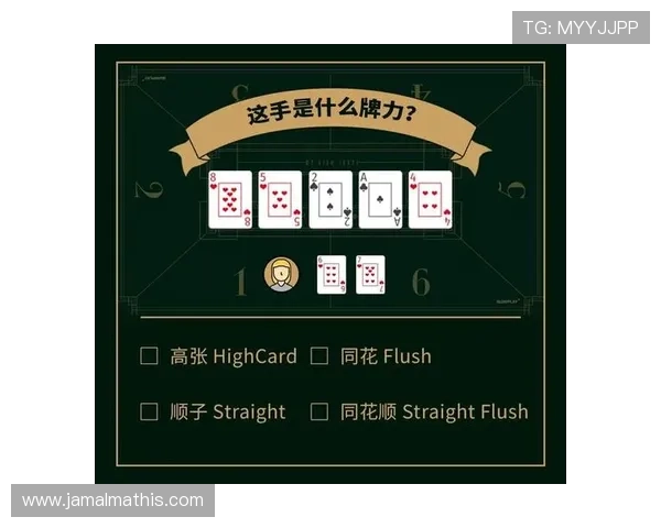 凯发终极德州扑克带你体验最真实的线上扑克对战乐趣与策略分析 凯发终极德州扑克带你体验最真实的线上扑克对战乐趣与策略分析