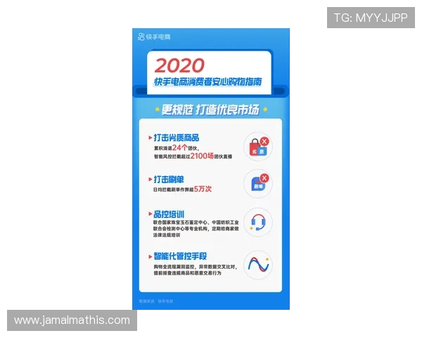如何便捷查询凯发官方旗舰店地址确保安全购买体验指南 如何便捷查询凯发官方旗舰店地址确保安全购买体验指南