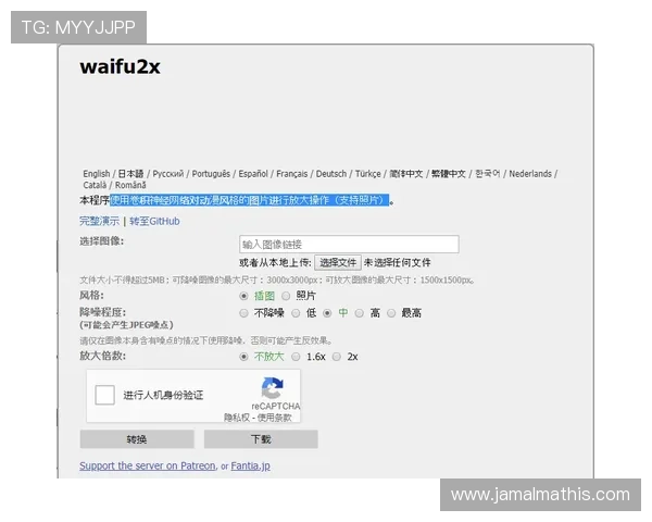 快速查询凯发线上官网下载网址避免误入非官方平台 快速查询凯发线上官网下载网址避免误入非官方平台