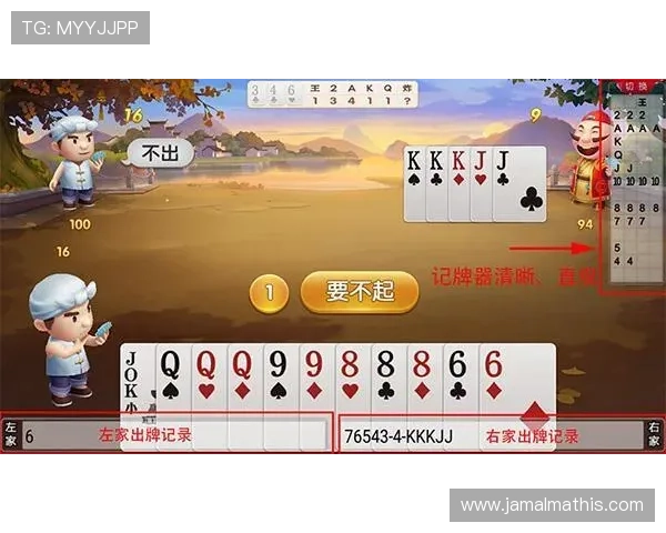 凯发看牌抢庄三公游戏玩法详解提升胜率的实用技巧推荐