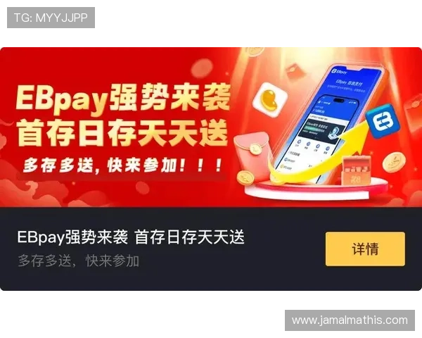 凯发k8网站最新技术升级提升游戏运行稳定性与流畅度