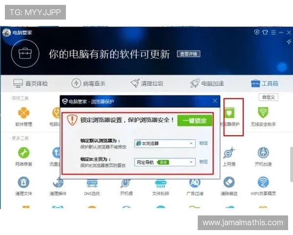 凯发电脑版官网登录入口提供最便捷的登录体验,助你轻松畅玩热门网络游戏 凯发电脑版官网登录入口提供最便捷的登录体验,助你轻松畅玩热门网络游戏