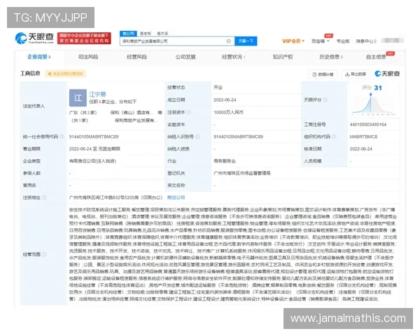 掌握凯发体育体育集团网址查询技巧保障您的投注安全与资金安全 掌握凯发体育体育集团网址查询技巧保障您的投注安全与资金安全