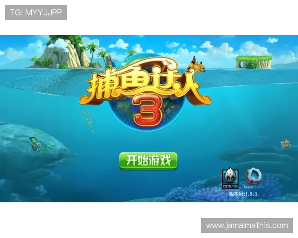 K8捕鱼王攻略实用技巧:实现高分捕鱼的详细操作步骤与注意事项 K8捕鱼王攻略实用技巧:实现高分捕鱼的详细操作步骤与注意事项